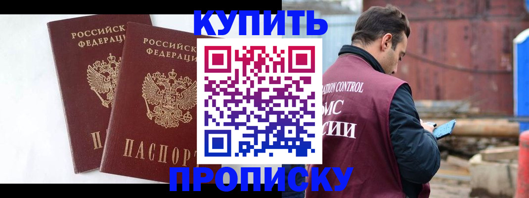 форма 3 в Санкт-Петербурге